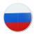 Beidseitig bedruckter Dekohänger rund (ca. 13,5 cm DM) aus Karton mit Russland Flagge Motiv und eingenähter Nylonschnur für mehr Stabilität und zum Aufhängen.