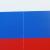 Großaufnahme des beidseitig bedruckten Dekohänger Russland Flagge mit eingenähter Nylonschnur für mehr Stabilität.