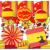 Spanien Partydeko Set Basic mit gelb-roter Flaggendeko und passenden Partyartikel für die spanische Länderdekoration.