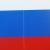 Großaufnahme des Russland Flagge Dekohängers 28 cm aus Karton mit eingenähter Nylonschnur.