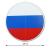 Runder, großer Deckenhänger mit Russland Flagge aus Karton und 28 cm Durchmesser Abmessungsanzeige.