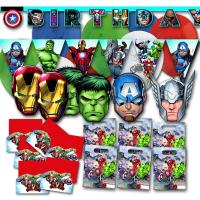 Ansicht der Kindergeburtstag Avengers Partydekoration mit bunten Motiven von Hulk, Captain America, Iron Man, Thor und vielen anderen Marvel Charakteren.
