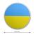 Dekohänger rund mit Ukraine Flagge Motiv und Abmessungsanzeige von 13,5 cm Durchmesser.