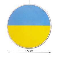Großer, runder Deckenhänger mit blau-gelber Ukraine Flagge aus Karton mit 28 cm Durchmesser Abmessungsanzeige.