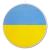 Großer, runder Dekohänger mit Ukraine Flagge Motiv aus Karton, beidseitig bedruckt, ca. 28 cm Durchmesser, mit Nylonschnur zum Aufhängen.